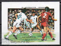 1990. Nicaragua. Olympic Games - Barcelona, ​​Spain. Block.