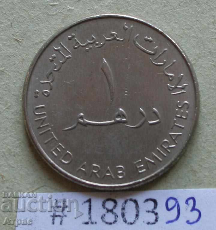 1 dirham United Arab Emirates - stamp -UNC