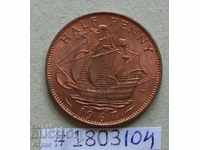 1/2 penny 1967 United Kingdom - stamp -UNC