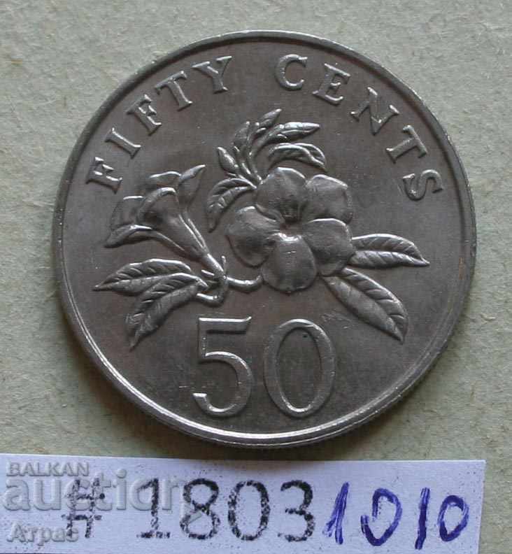 50 cent 1987 Singapore - ștampila -UNC