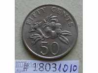 50 цента  1987 Сингапур  - щемпел -UNC