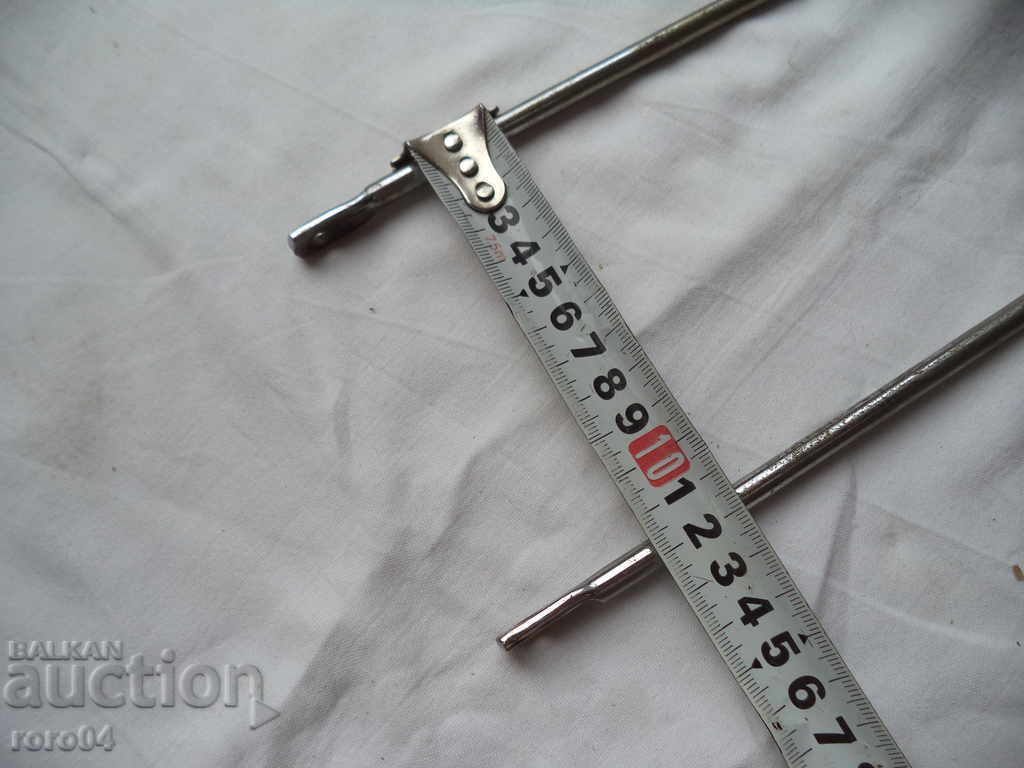 СТАР НЕМСКИ БАГАЖНИК - ESGE - 6 СТАР НЕМСКИ БАГАЖНИК - ESGE - 6