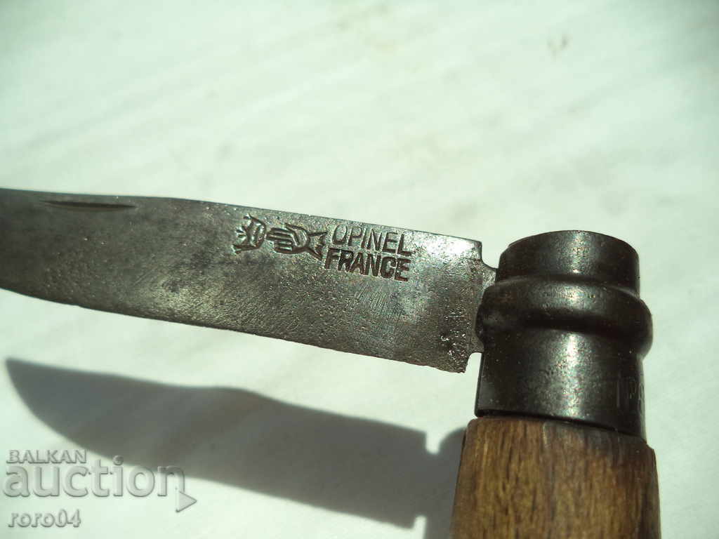 OPINEL - FRANCE № 8 VIROBLOC BREVETE - EXCELLENT with price 47.00 BGN | € 24.03 OPINEL - FRANCE № 8 VIROBLOC BREVETE - EXCELLENT with price 47.00 BGN | € 24.03