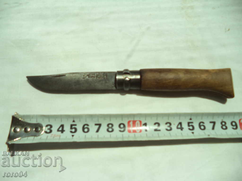 OPINEL - FRANCE № 8 VIROBLOC BREVETE - EXCELLENT - 6 OPINEL - FRANCE № 8 VIROBLOC BREVETE - EXCELLENT - 6