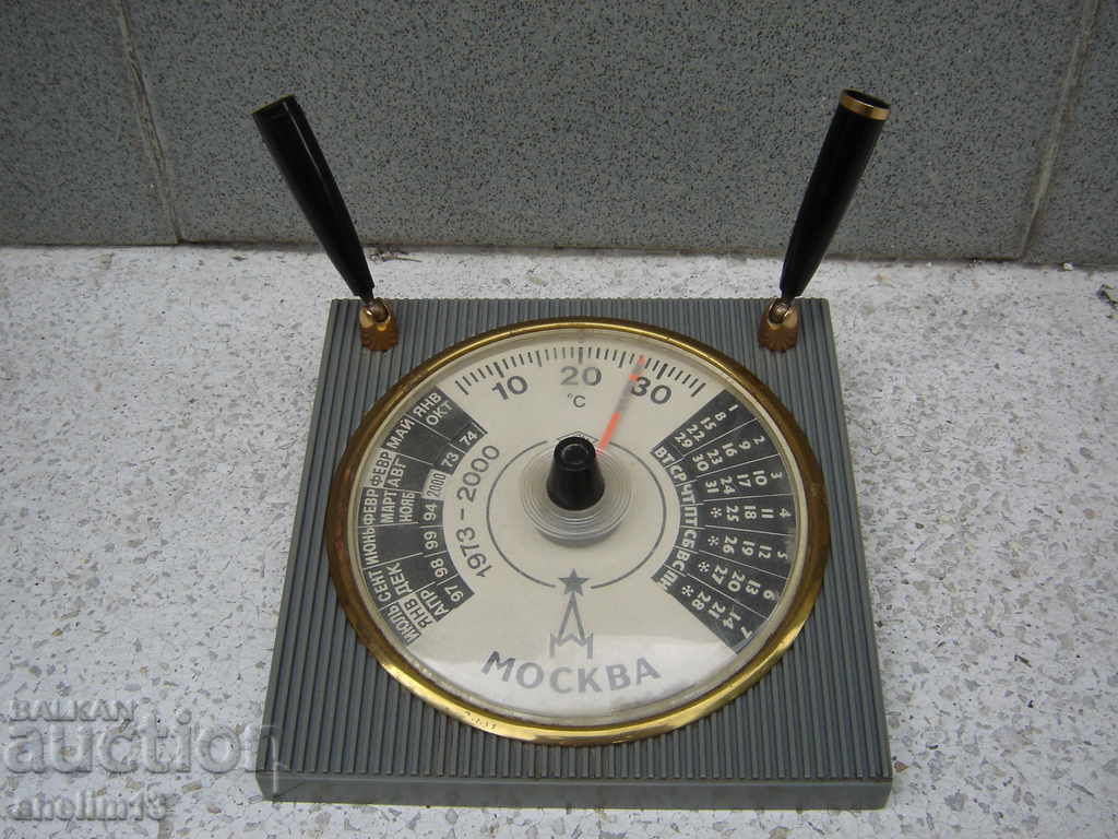 СТАР ТЕРМОМЕТЪР КАЛЕНДАР МОСКВА
