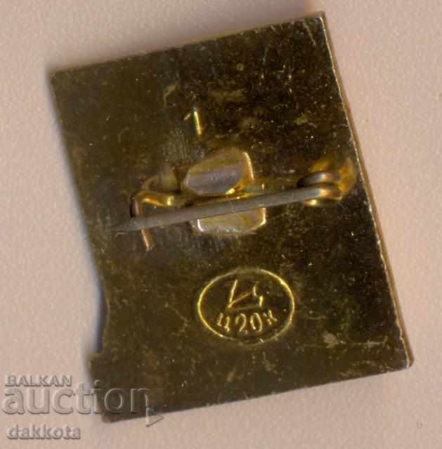 Zsolt Tsar Kolokol με τιμή 1.50 BGN | € 0.77