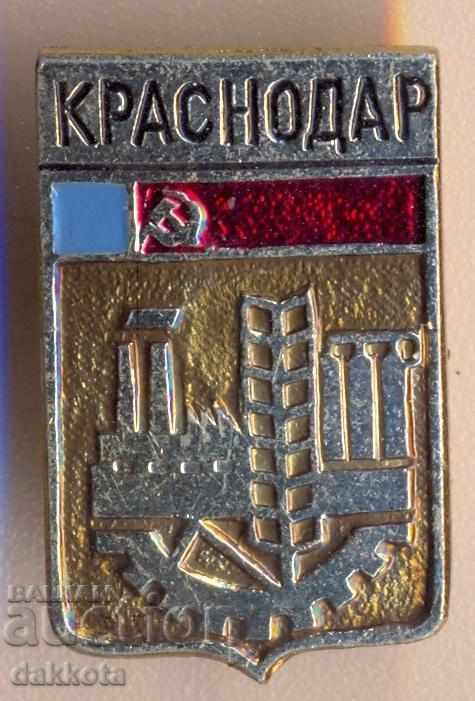 Krasnodar σήμα