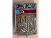 Krasnodar badge