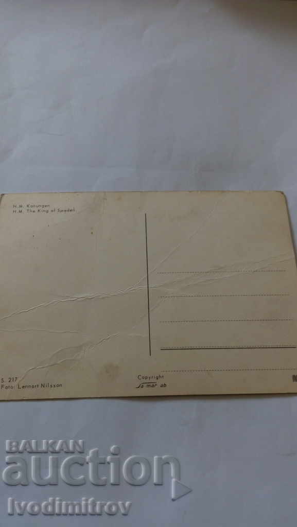 Postcard H. M. The King of Sweden with price 0.85 BGN | € 0.43 Postcard H. M. The King of Sweden with price 0.85 BGN | € 0.43