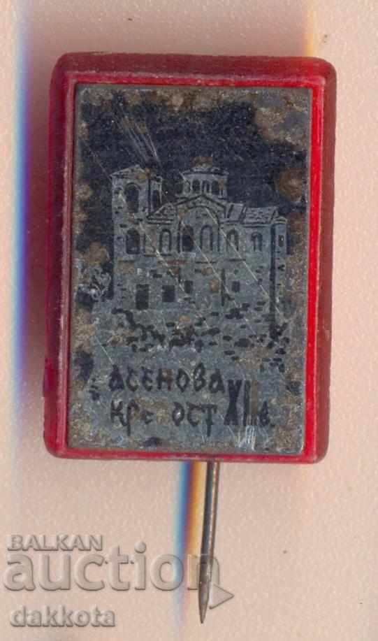 Assen's fortress badge