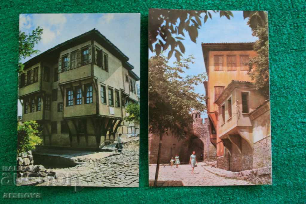 κάρτα Plovdiv 2 τεμ. η φωτογραφία εμφανίζεται καθαρή
