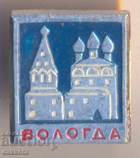 Vologda badge