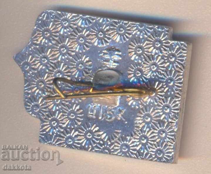 Ένδειξη λαβίδας με τιμή 2.00 BGN | € 1.02