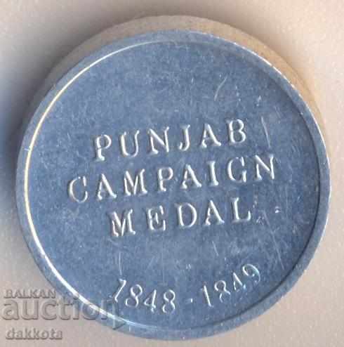 Punjab Καμπάνια μετάλλιο 1848-1849 στο στρατό με τιμή 2.50 BGN | € 1.28