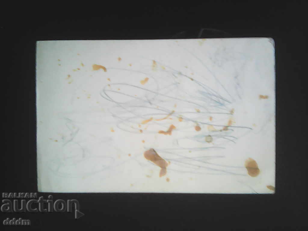 Auction Old PC - BG Art Auction Old PC - BG Art