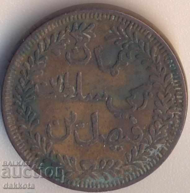 Muscat și Oman 1/4 Anna 1897 cu preț € 14.00 | 27.38 BGN