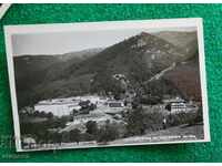 Rila Monastery Postcard
