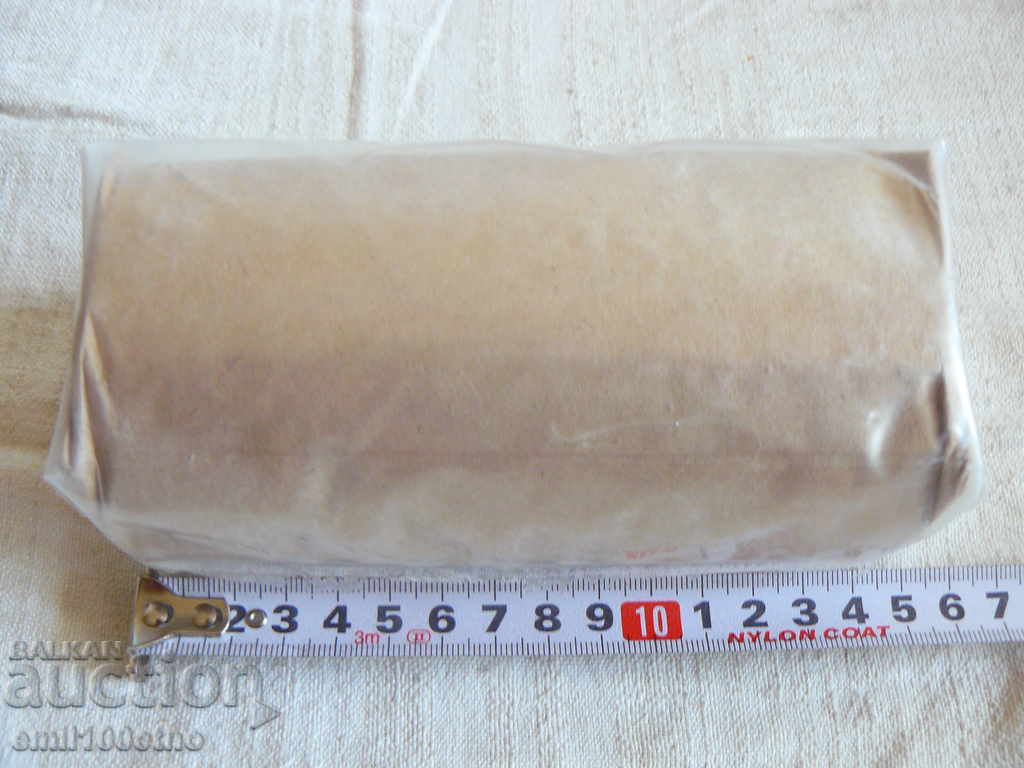 Sterile gauze 2 unopened package from 1975 MNO - 5 Sterile gauze 2 unopened package from 1975 MNO - 5