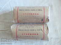Sterile gauze 2 unopened package from 1975 MNO