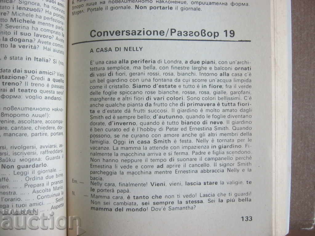 Auction Handbook of conversational Italian Auction Handbook of conversational Italian