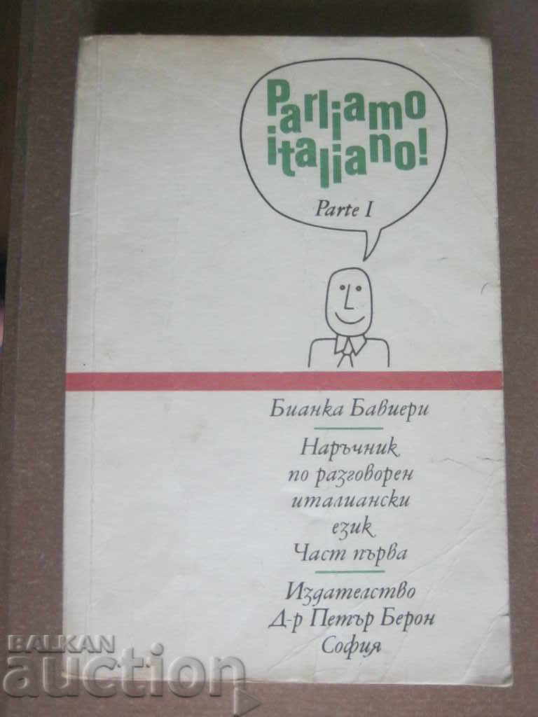 Handbook in conversational Italian
