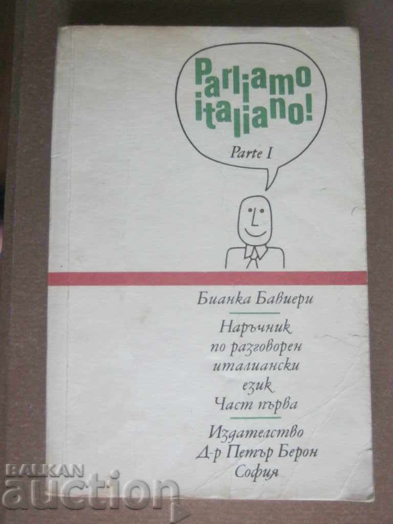 Handbook of conversational Italian