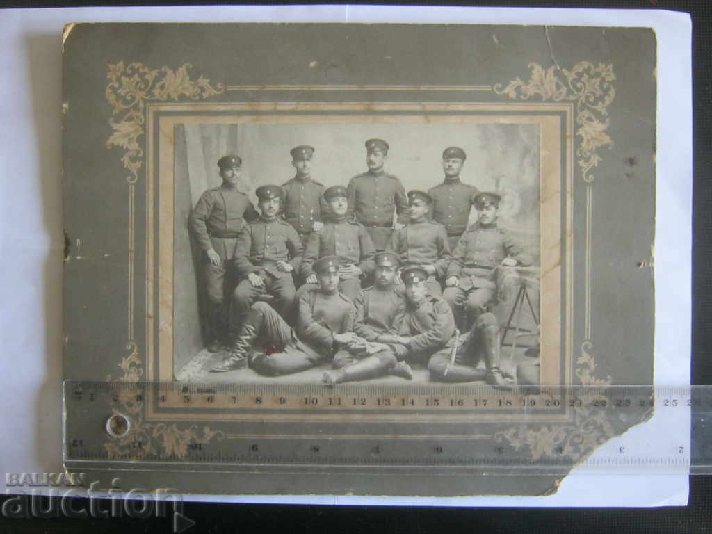 Old photograph. Military, cadets ... with price 25.50 BGN | € 13.04 Old photograph. Military, cadets ... with price 25.50 BGN | € 13.04