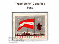 1963. Austria. Congress of Trade Unions.