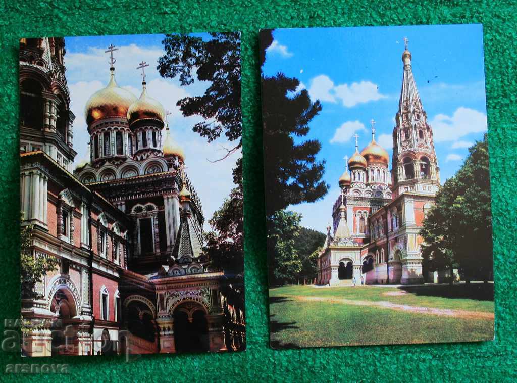 card Temple monument Shipka photo exhibition clean 2 pcs