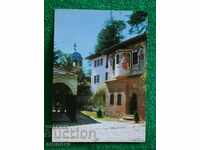 card Troyan Monastery