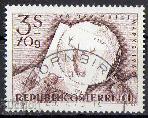 1960. Αυστρία. Ημέρα αποστολής ταχυδρομικών αποστολών.