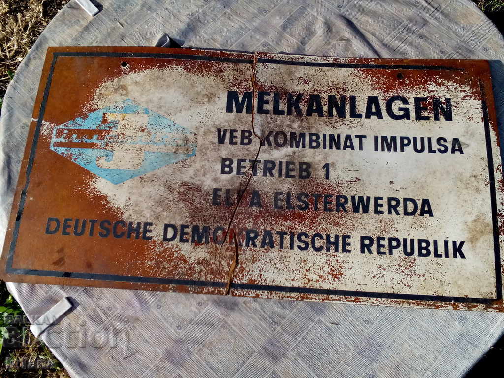 placă vechi cu preț 20.00 BGN | € 10.23 placă vechi cu preț 20.00 BGN | € 10.23