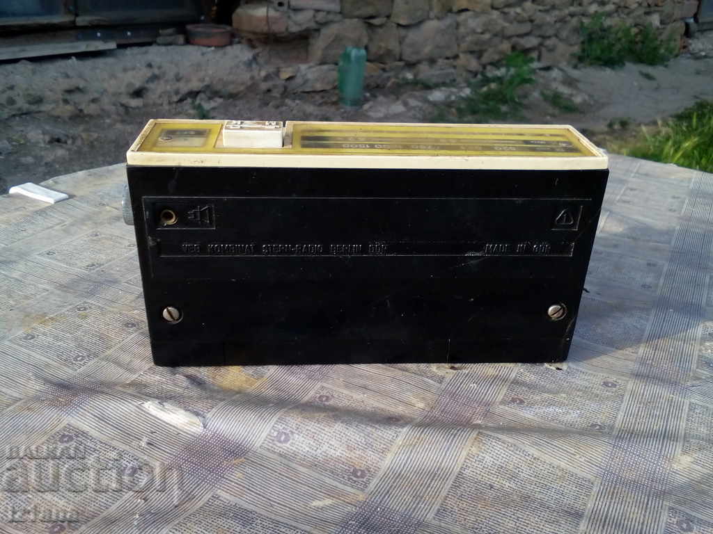 Auction  Radio, STERN FORMAT radio