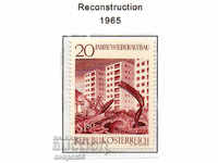 1965. Austria. 20 years of reconstruction.
