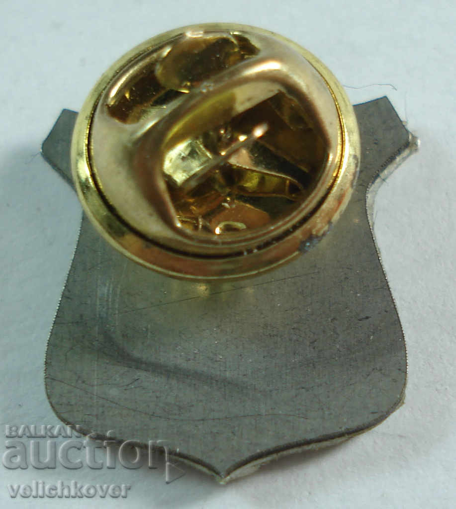 20824 Bulgaria flag football club PFC Rodopa Smolyan with price 3.00 BGN | € 1.53