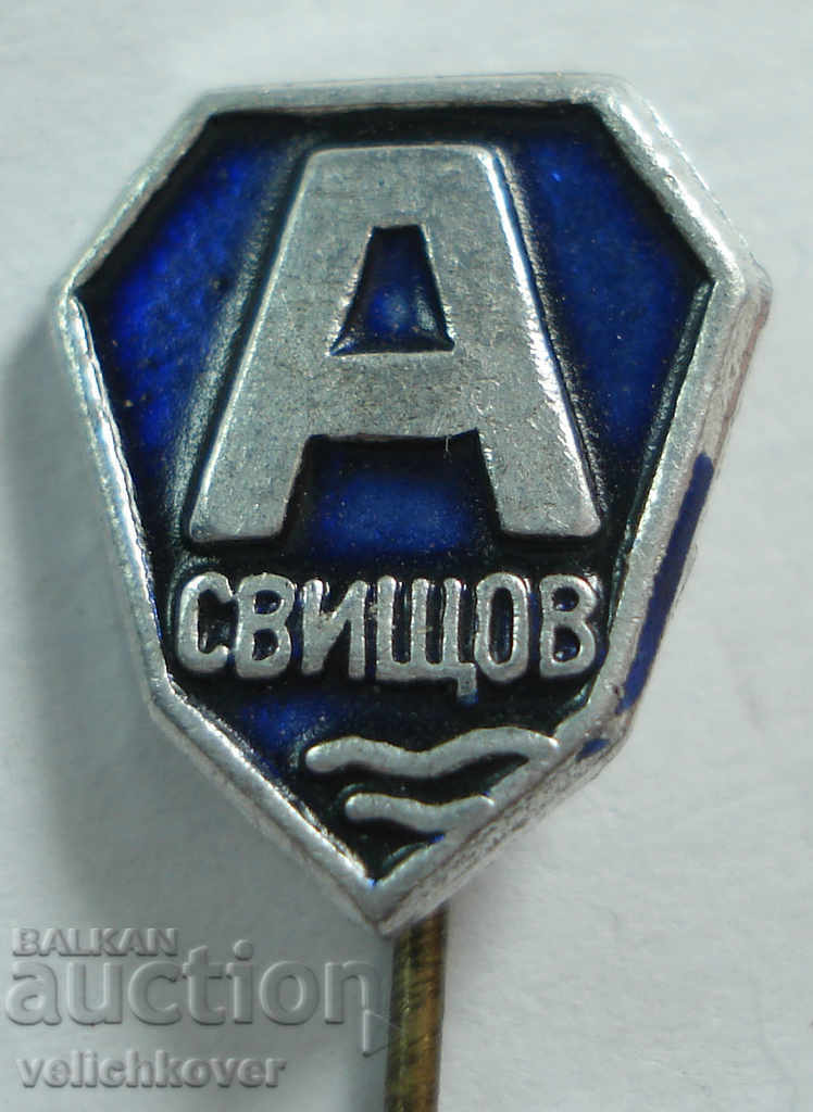 20835 България знак футболен клуб Академик Свищов