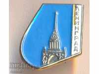 Λένινγκραντ σήμα