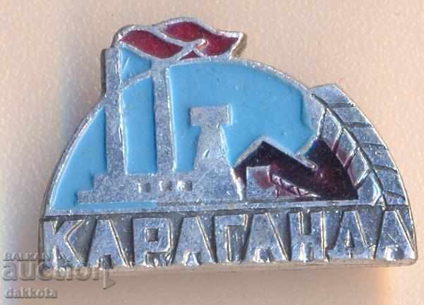 Insigna Karaganda