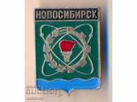 Novosibirsk badge