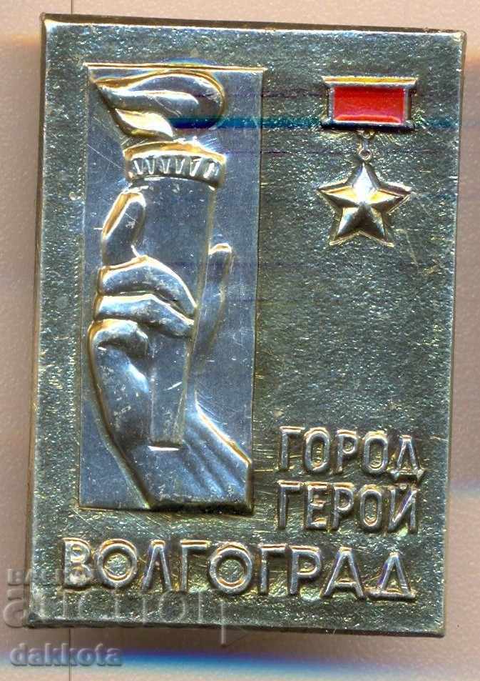 Badger Dumnezeu erou Volgograd