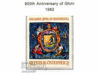 1982. Австрия. 800-ната годишнина на град Gföhl.