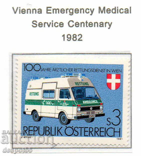 1982. Австрия. 100 г. Бърза помощ във Виена.