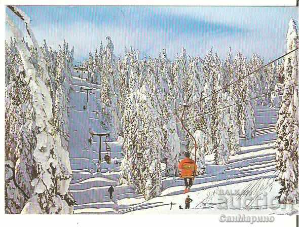 Card Bulgaria Pamporovo The lift 3 **