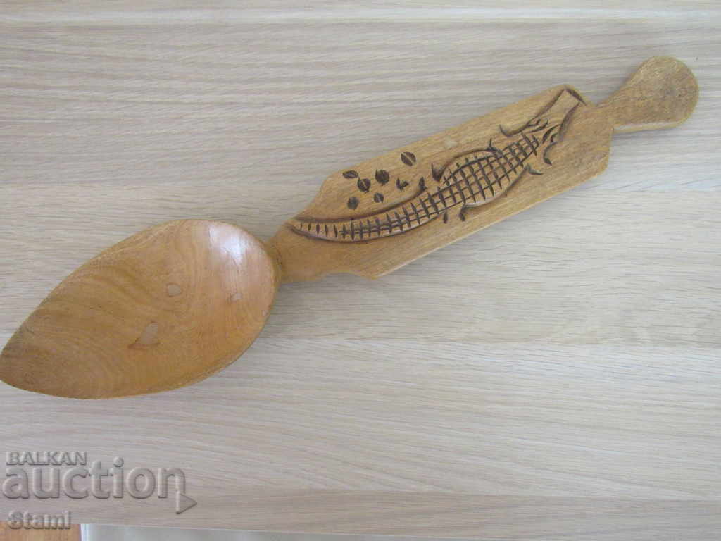 A large soup spoon of Zimbabwe oil with price 59.00 BGN | € 30.17 A large soup spoon of Zimbabwe oil with price 59.00 BGN | € 30.17