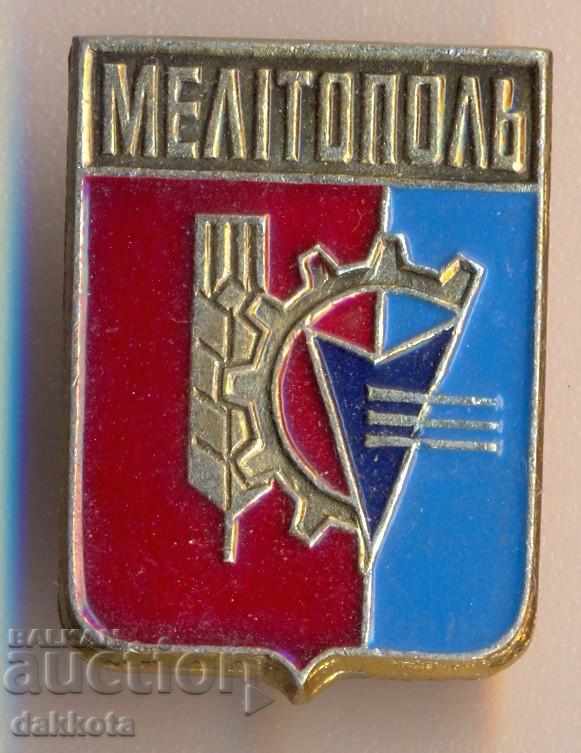 Badge Melitopol