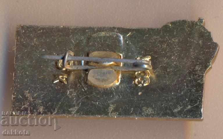 Σήμα Ουλγιόφσκ με τιμή 2.20 BGN | € 1.12