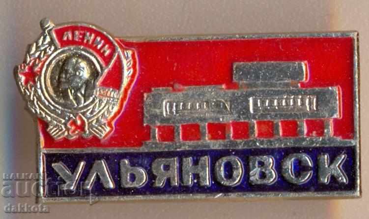 Badge Ульяновск