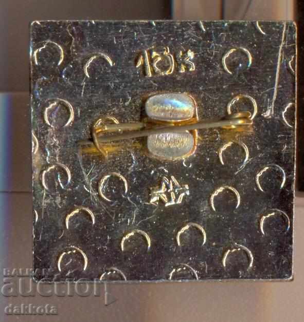 Pin XXV CPSC 1976 with price 1.50 BGN | € 0.77