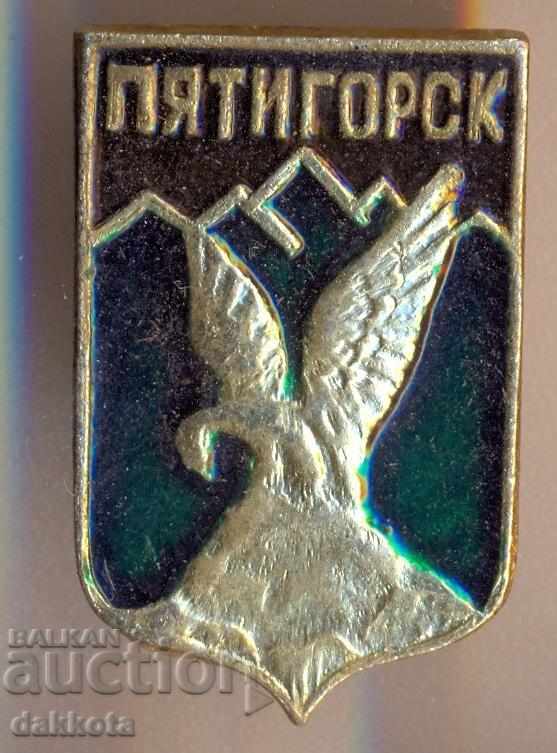 Badge Pyatigorsk