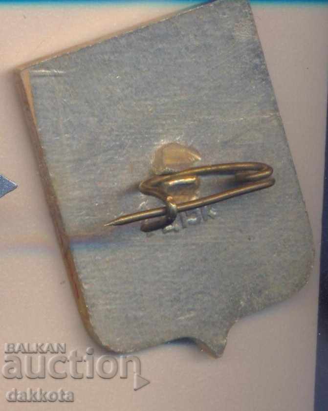 Mogilev badge with price 1.50 BGN | € 0.77 Mogilev badge with price 1.50 BGN | € 0.77